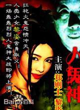 最全钟发(Chong Fa)素颜照