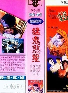 最全钟发(Chong Fa)素颜照