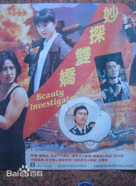 最全钟发(Chong Fa)素颜照