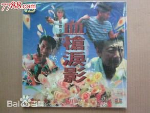 最全钟发(Chong Fa)素颜照