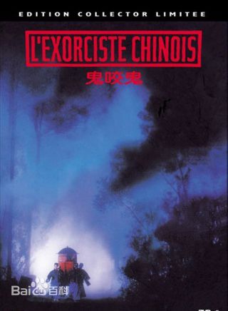 最全钟发(Chong Fa)素颜照