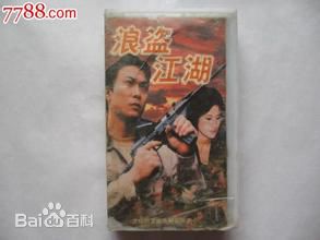 最全钟发(Chong Fa)素颜照