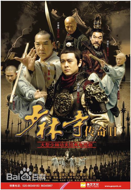 都晓作品图片图册