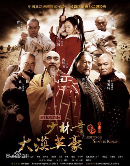 都晓作品图片图册