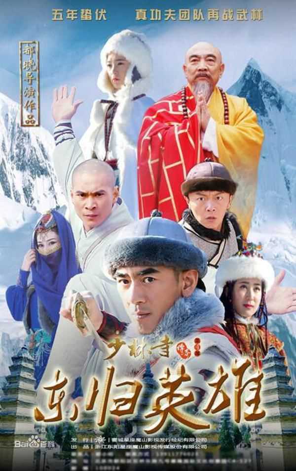 都晓作品图片图册