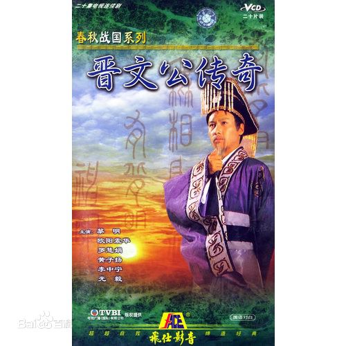 精选叶天行(Stephan Yip)