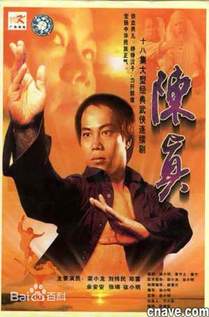 精选叶天行(Stephan Yip)