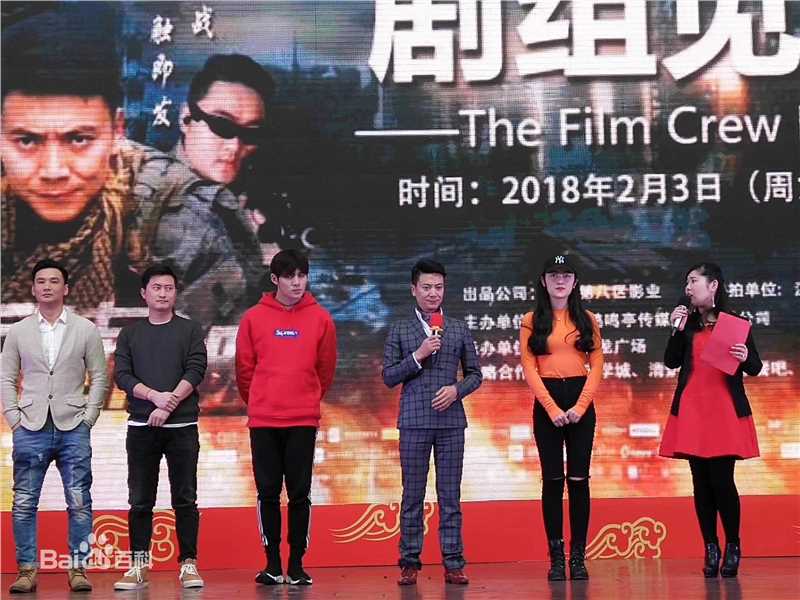 梁志成工作及最新剧照