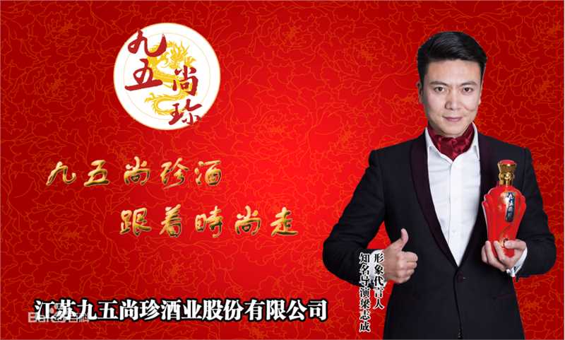 梁志成工作及最新剧照