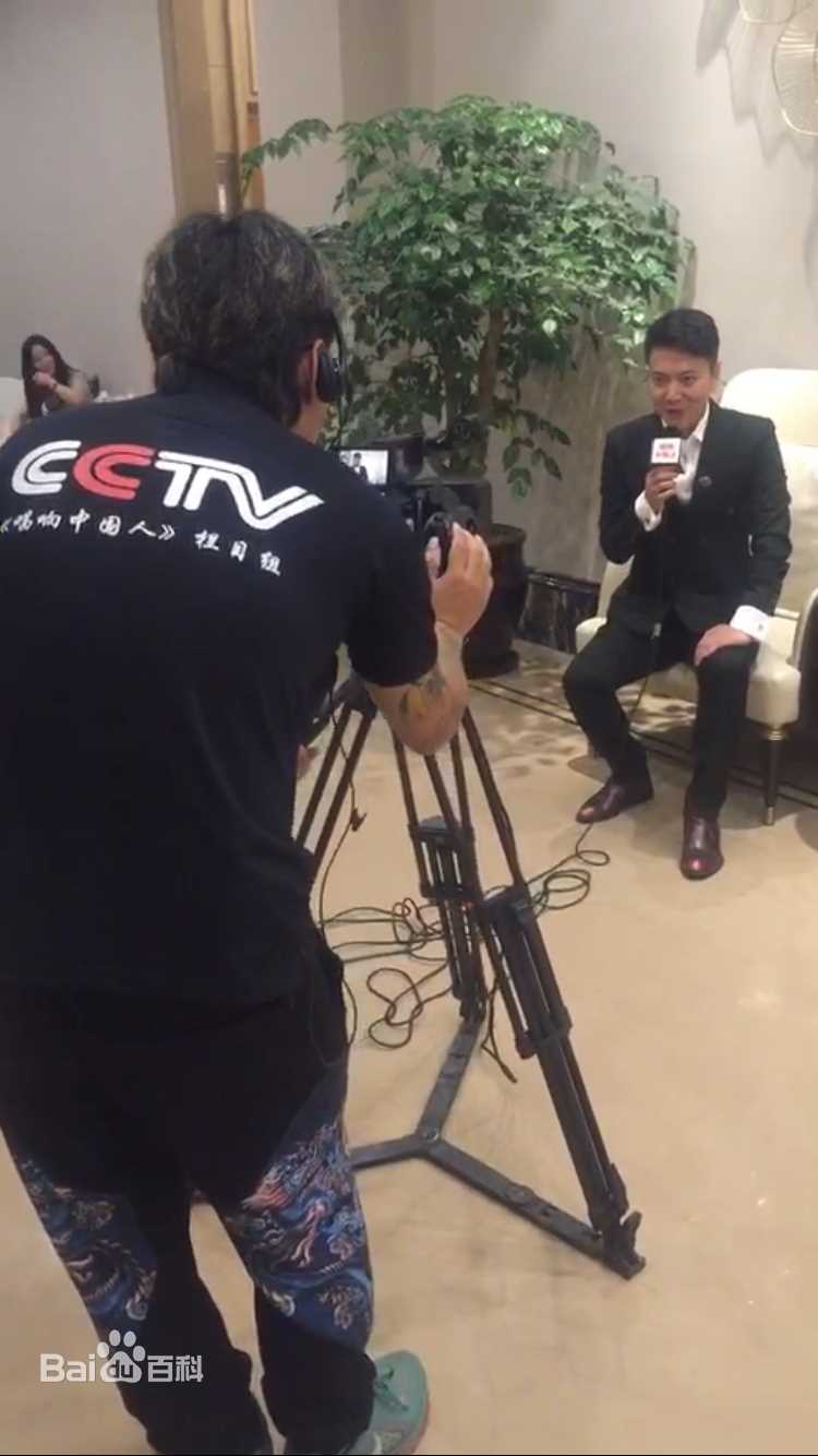 梁志成工作及最新剧照