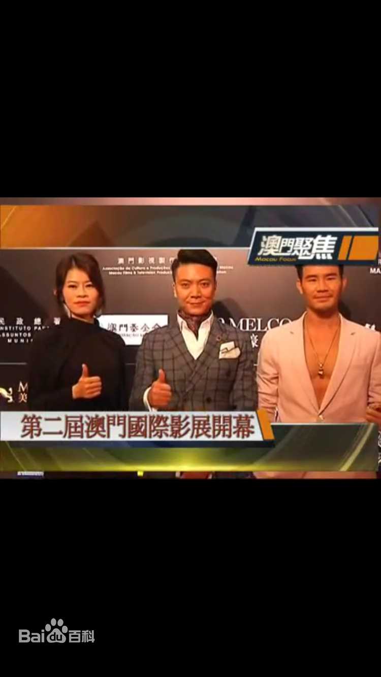 梁志成作品佣兵特战队图片图集