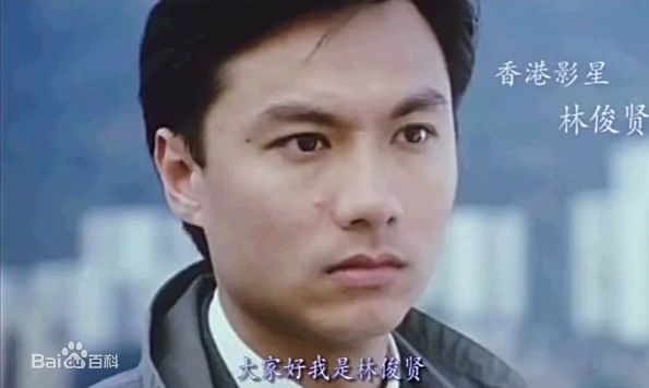 梁志成前后照片