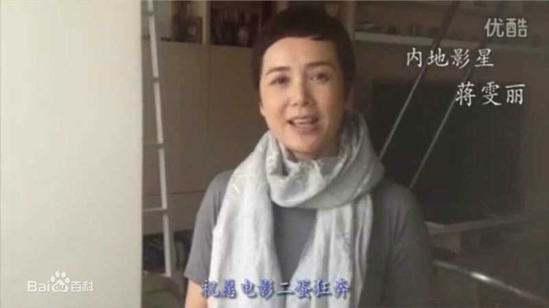 梁志成前后照片