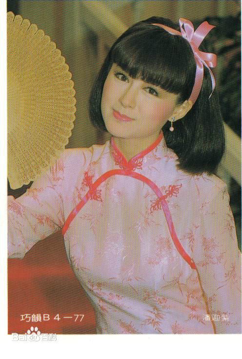 潘迎紫(Yin Tze Pan，Angela)最优质相册