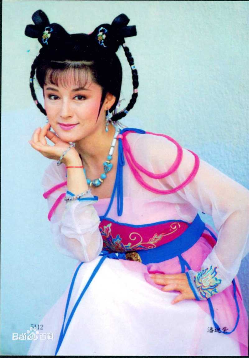 潘迎紫(Yin Tze Pan，Angela)经典高清剧照