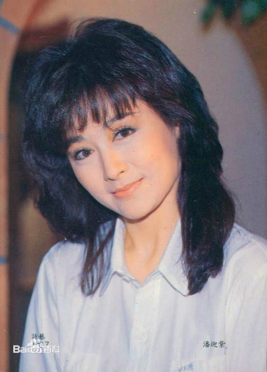 潘迎紫(Yin Tze Pan，Angela)最新剧照