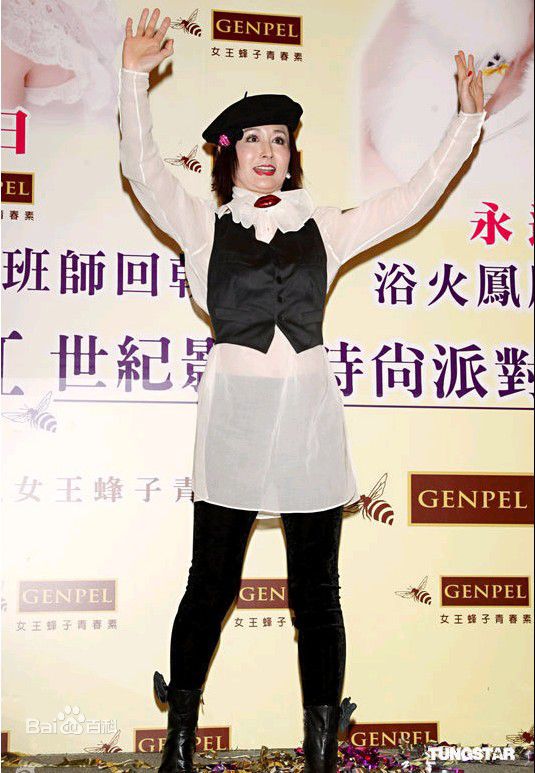 潘迎紫(Yin Tze Pan，Angela)2009年12月20日台北影友会前后照片