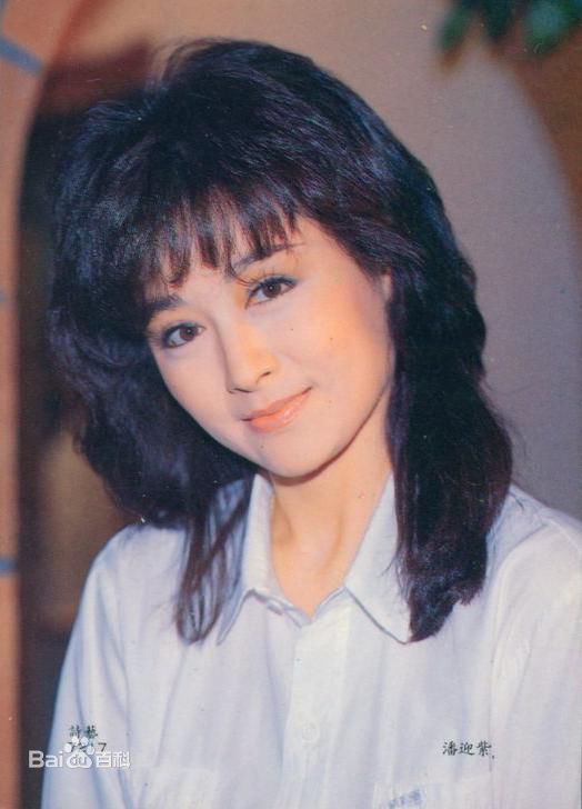 最全潘迎紫(Yin Tze Pan，Angela)精彩图册