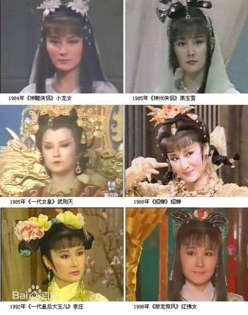 最全潘迎紫(Yin Tze Pan，Angela)精彩图册