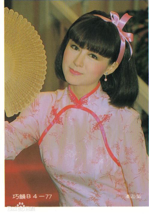 最全潘迎紫(Yin Tze Pan，Angela)精彩图册