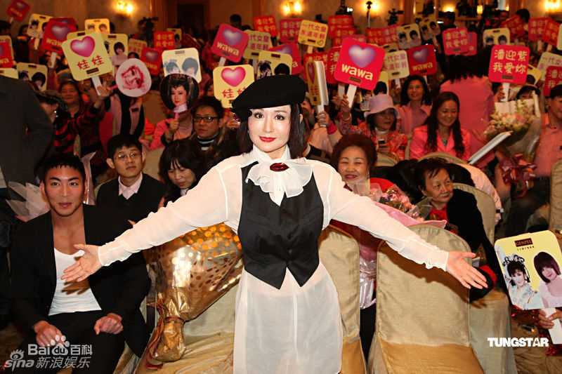 精选潘迎紫(Yin Tze Pan，Angela)精彩图册