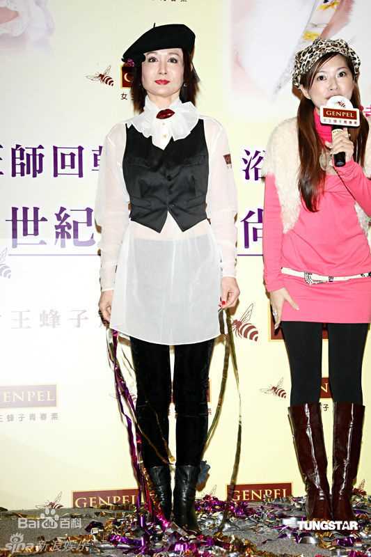 精选潘迎紫(Yin Tze Pan，Angela)精彩图册