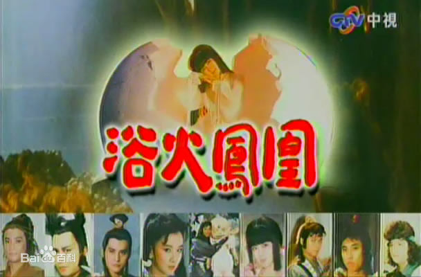 最新潘迎紫(Yin Tze Pan，Angela)壁纸