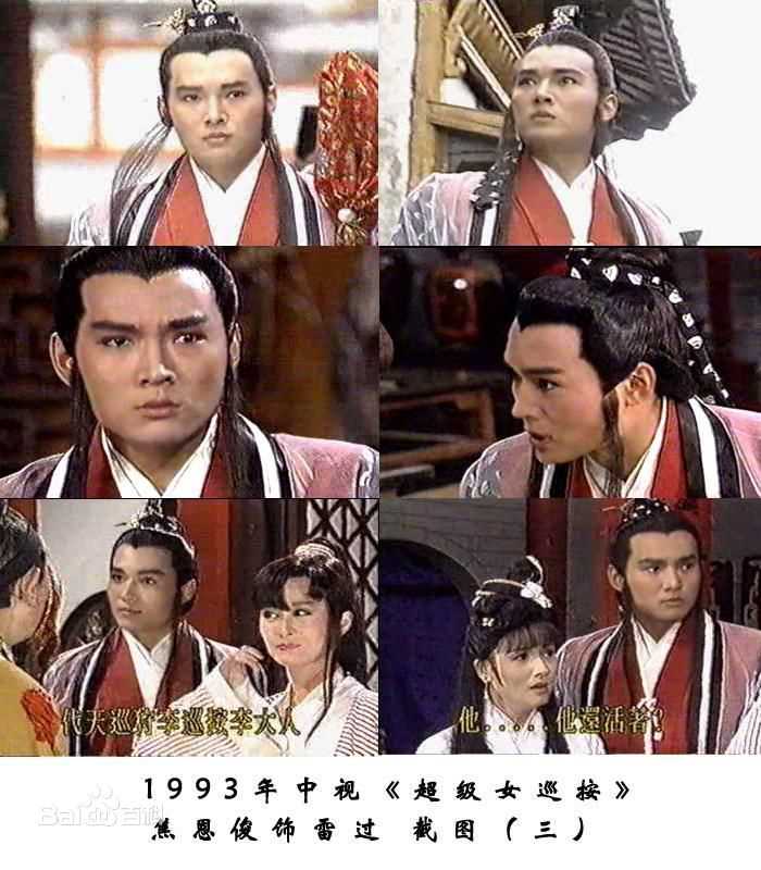 最新潘迎紫(Yin Tze Pan，Angela)壁纸