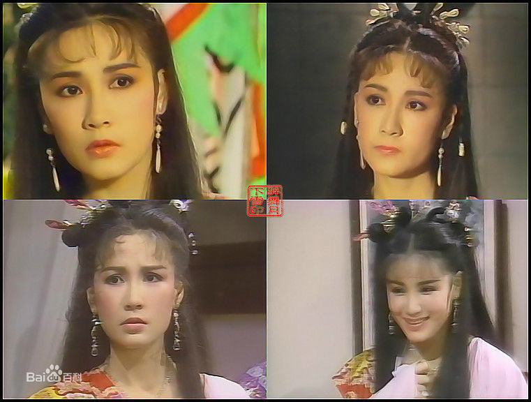 宋冈陵(Sung Kong Ling)版“神仙姐姐”王语嫣图片图集