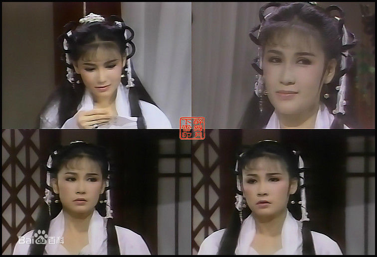 宋冈陵(Sung Kong Ling)版“神仙姐姐”王语嫣图片图集