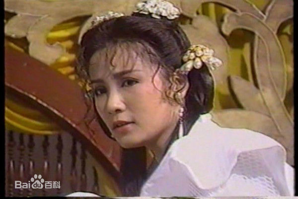 宋冈陵(Sung Kong Ling)版“神仙姐姐”王语嫣图片图集