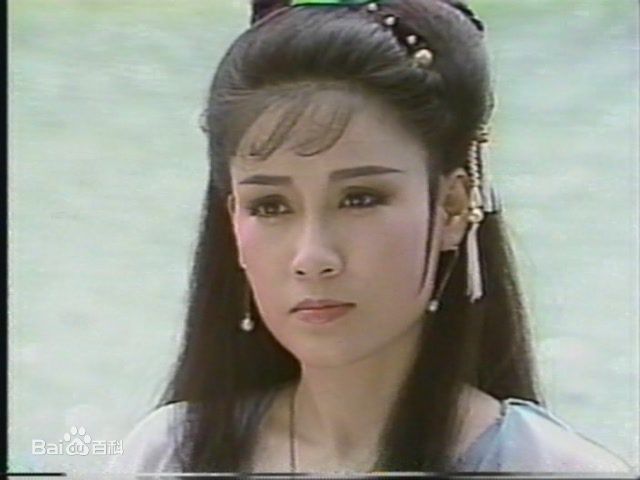 宋冈陵(Sung Kong Ling)扮演的王昭君素颜照相册