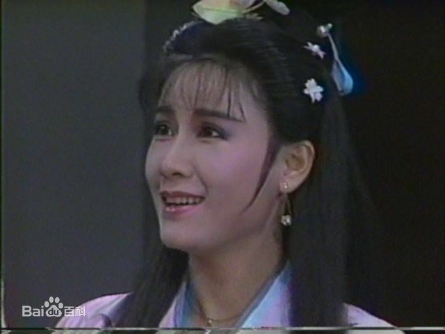 宋冈陵(Sung Kong Ling)扮演的王昭君素颜照相册