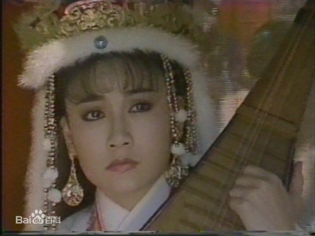 宋冈陵(Sung Kong Ling)扮演的王昭君素颜照相册