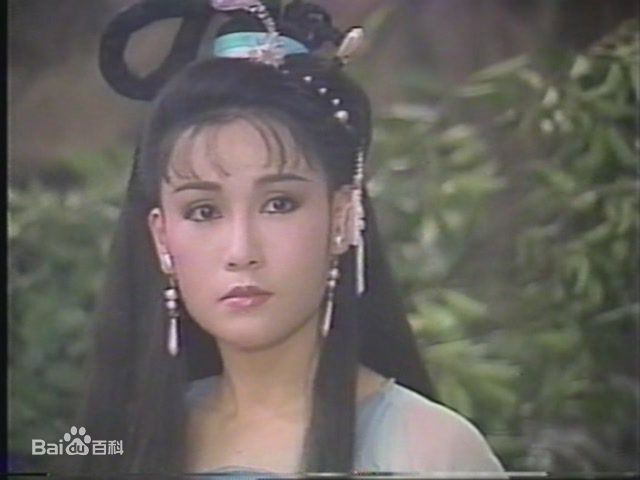 宋冈陵(Sung Kong Ling)扮演的王昭君素颜照相册