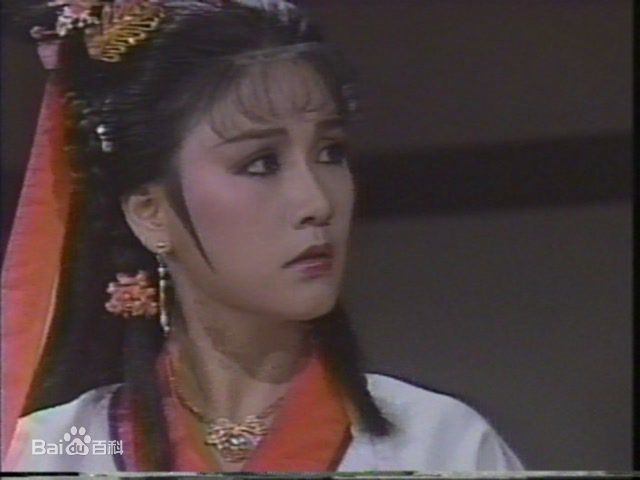 宋冈陵(Sung Kong Ling)扮演的王昭君素颜照相册