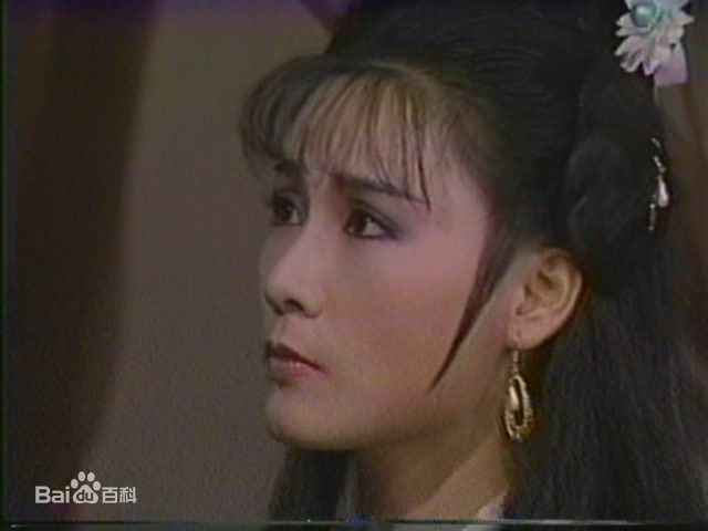 宋冈陵(Sung Kong Ling)扮演的王昭君素颜照相册