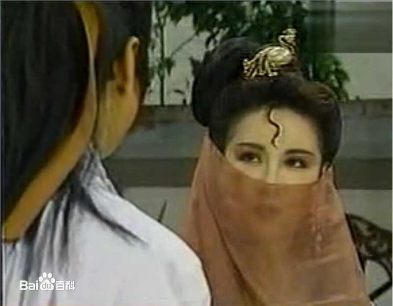 宋冈陵(Sung Kong Ling)版李秋水性感图片图集