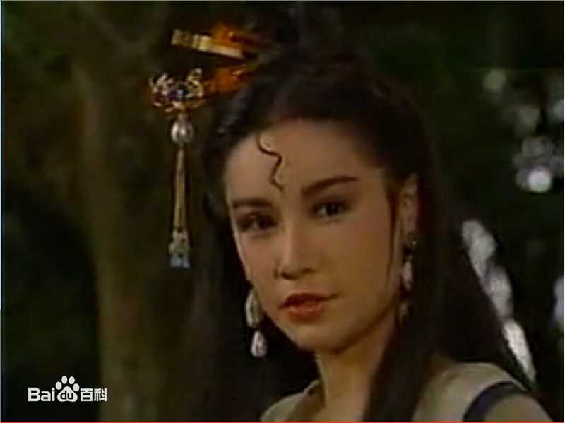 宋冈陵(Sung Kong Ling)版李秋水性感图片图集