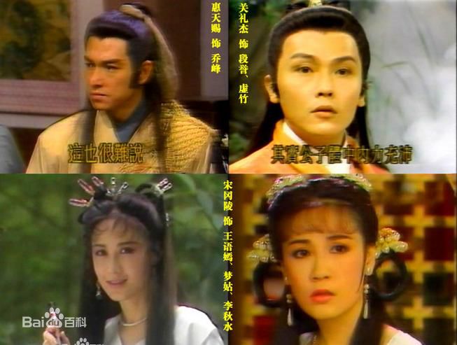 高清宋冈陵(Sung Kong Ling)图片