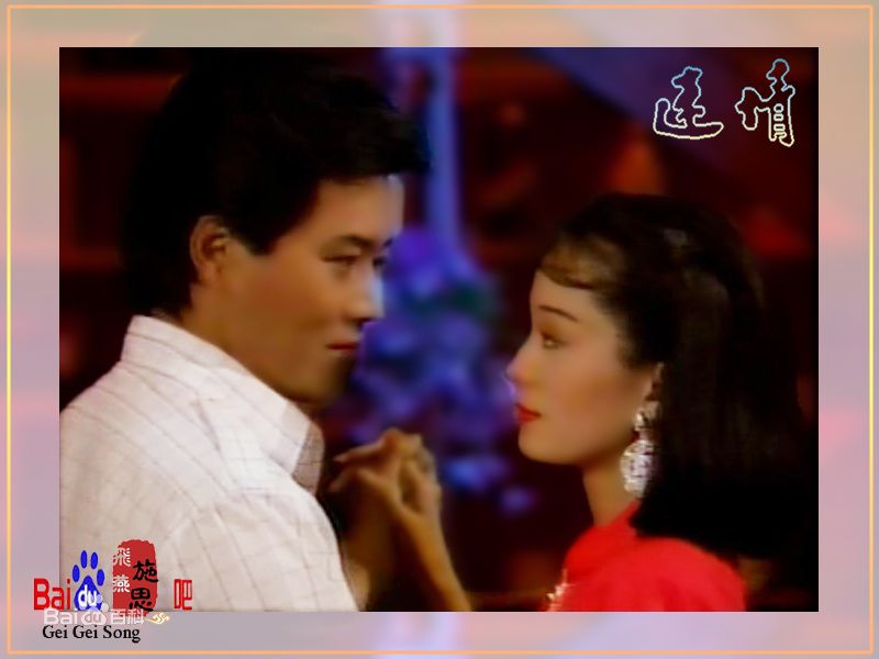 高清宋冈陵(Sung Kong Ling)图片