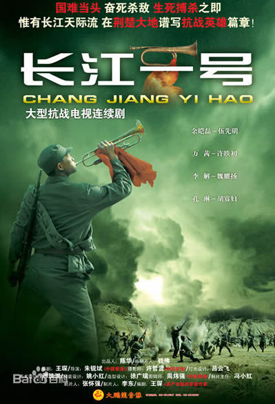 高清宋冈陵(Sung Kong Ling)图片