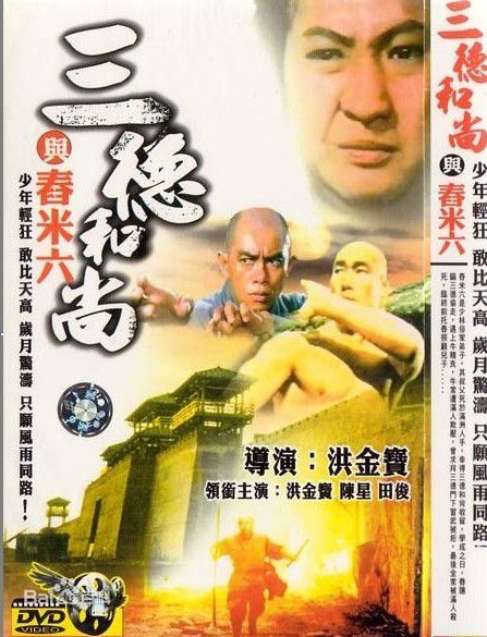 最优质王虎(Casanova Wong)生活照