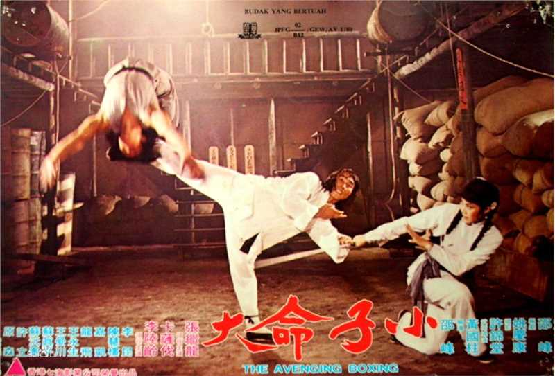 最优质王虎(Casanova Wong)生活照