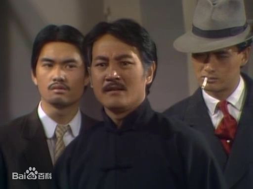 唐菁(Ching Tang)在TVB《上海滩》片段中的