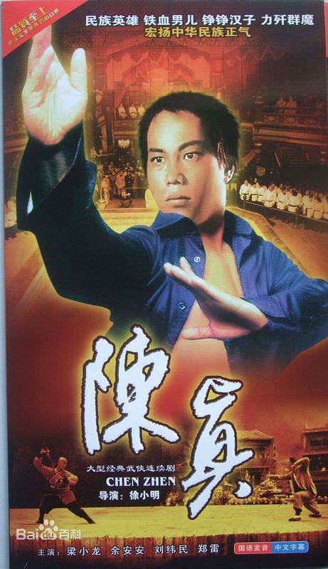 徐小明前后照片