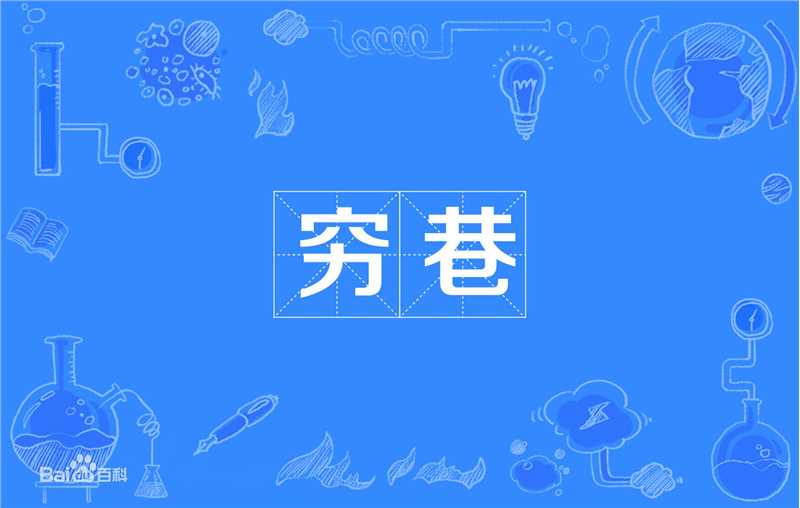 徐小明前后照片