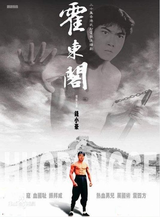 徐小明前后照片