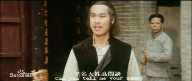 黄正利(Hwang Jang Lee)高清剧照