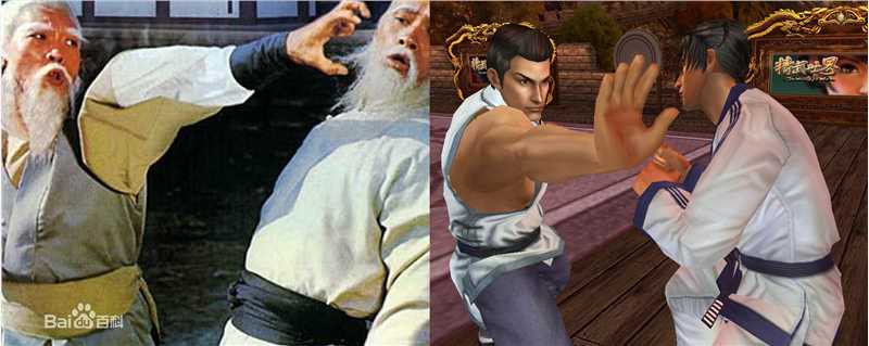 黄正利(Hwang Jang Lee)高清剧照